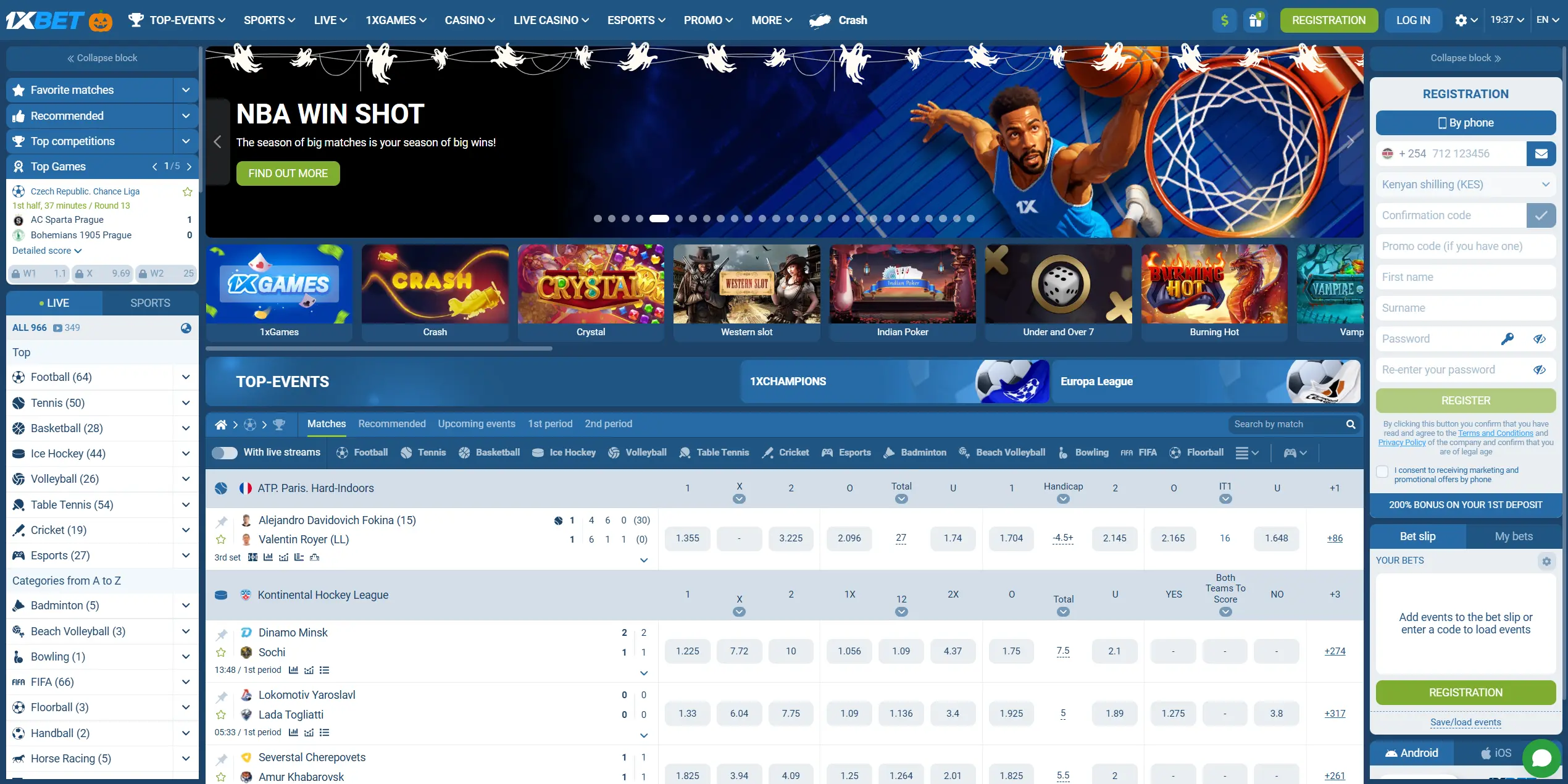 1xBet Website