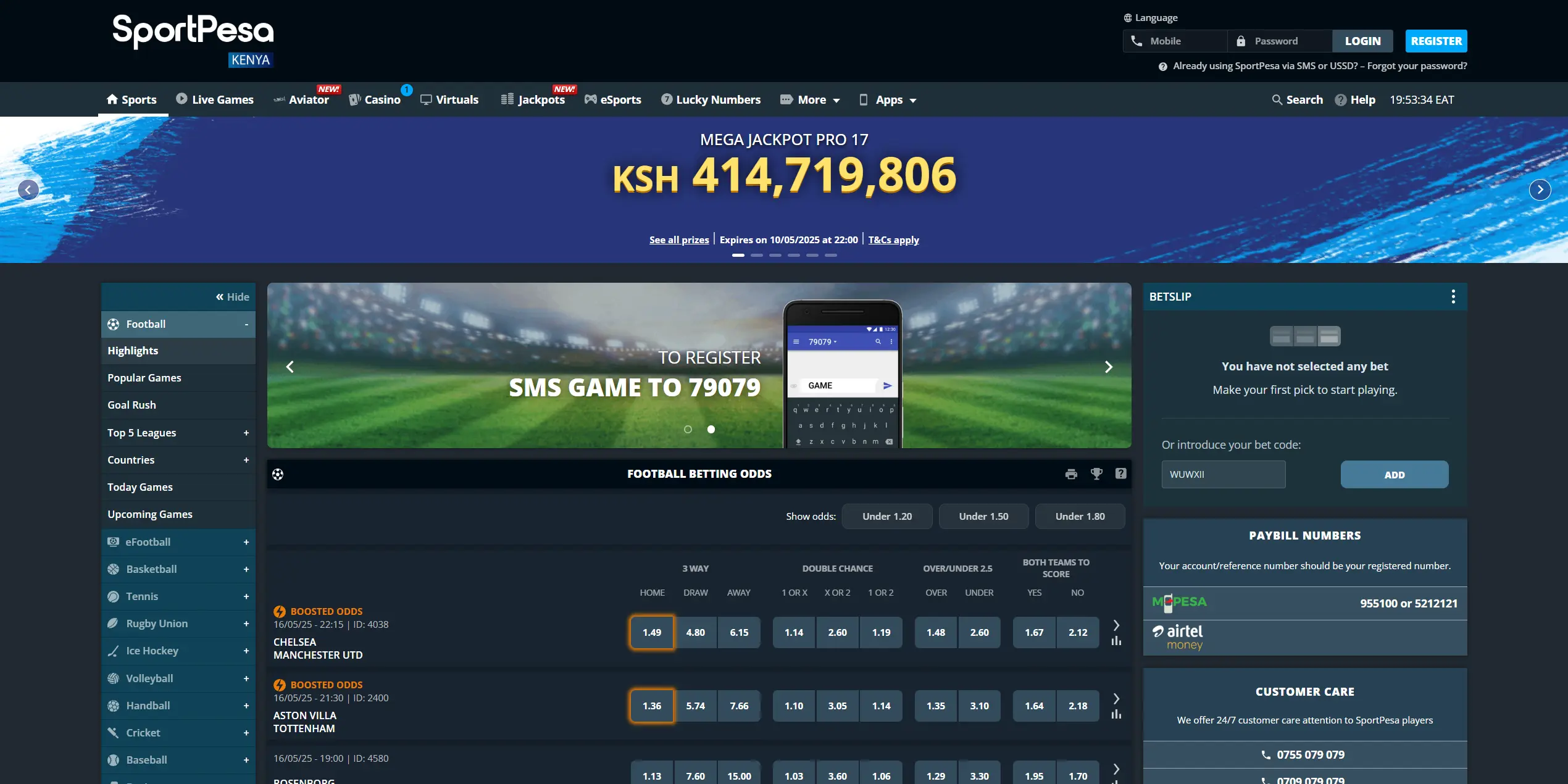 SportPesa Website