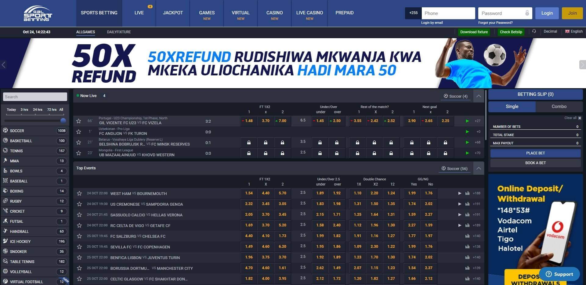 Gal Sport Betting Review