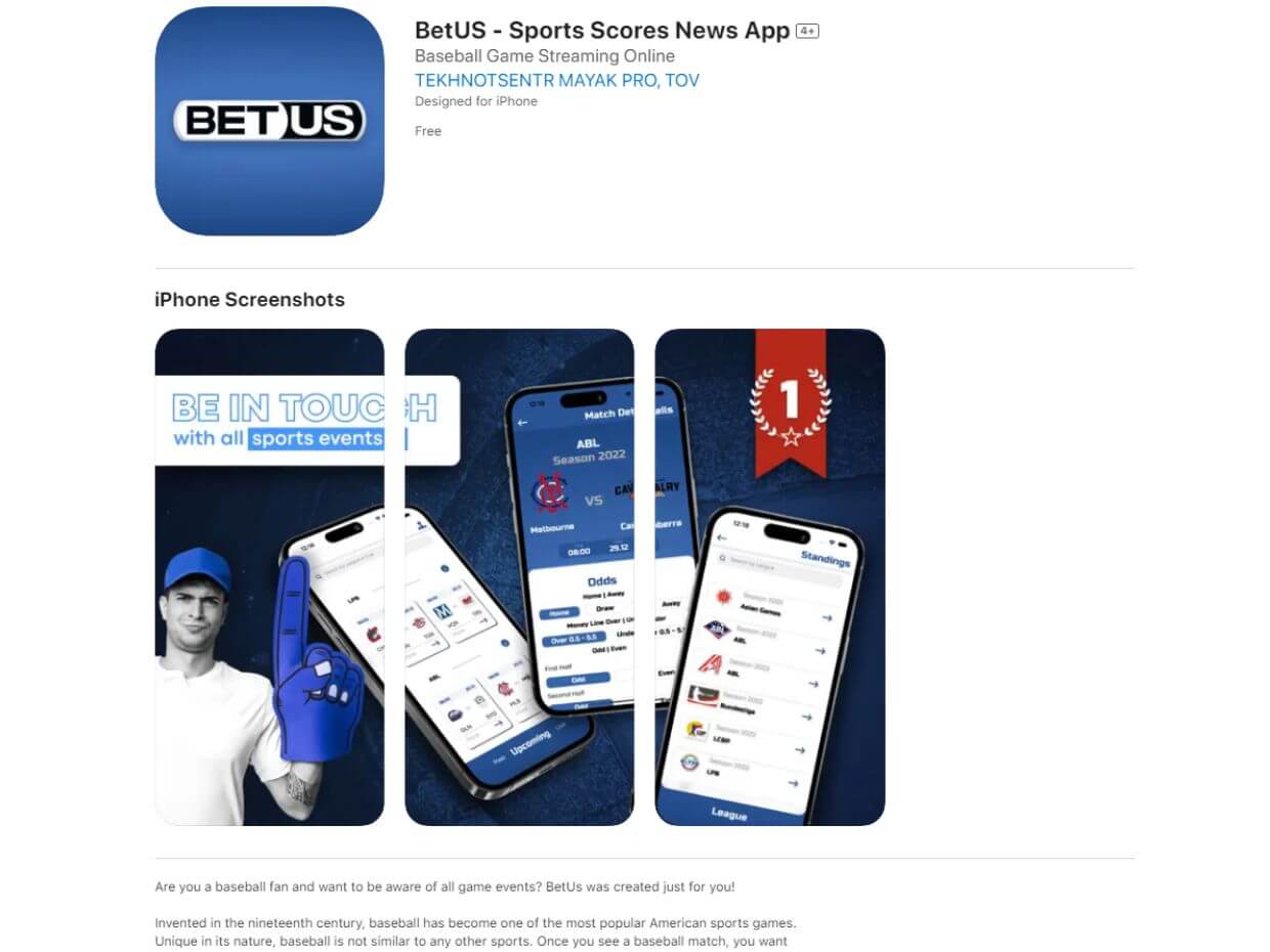 BetUS App Store