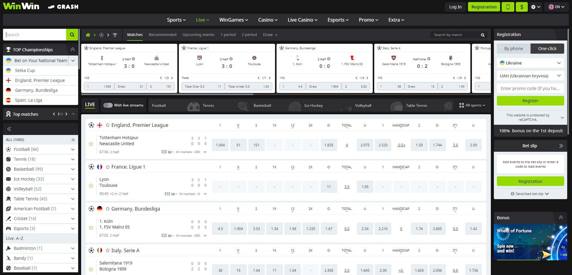WinWin.bet Live Betting