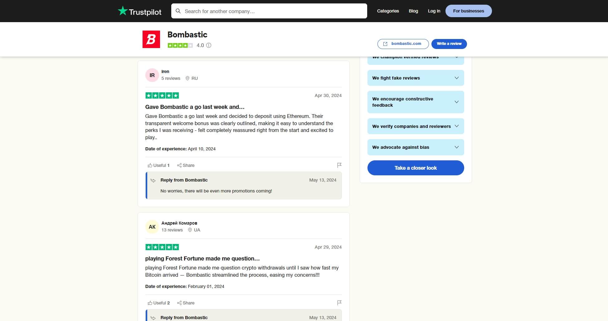 User Reviews Bombastic