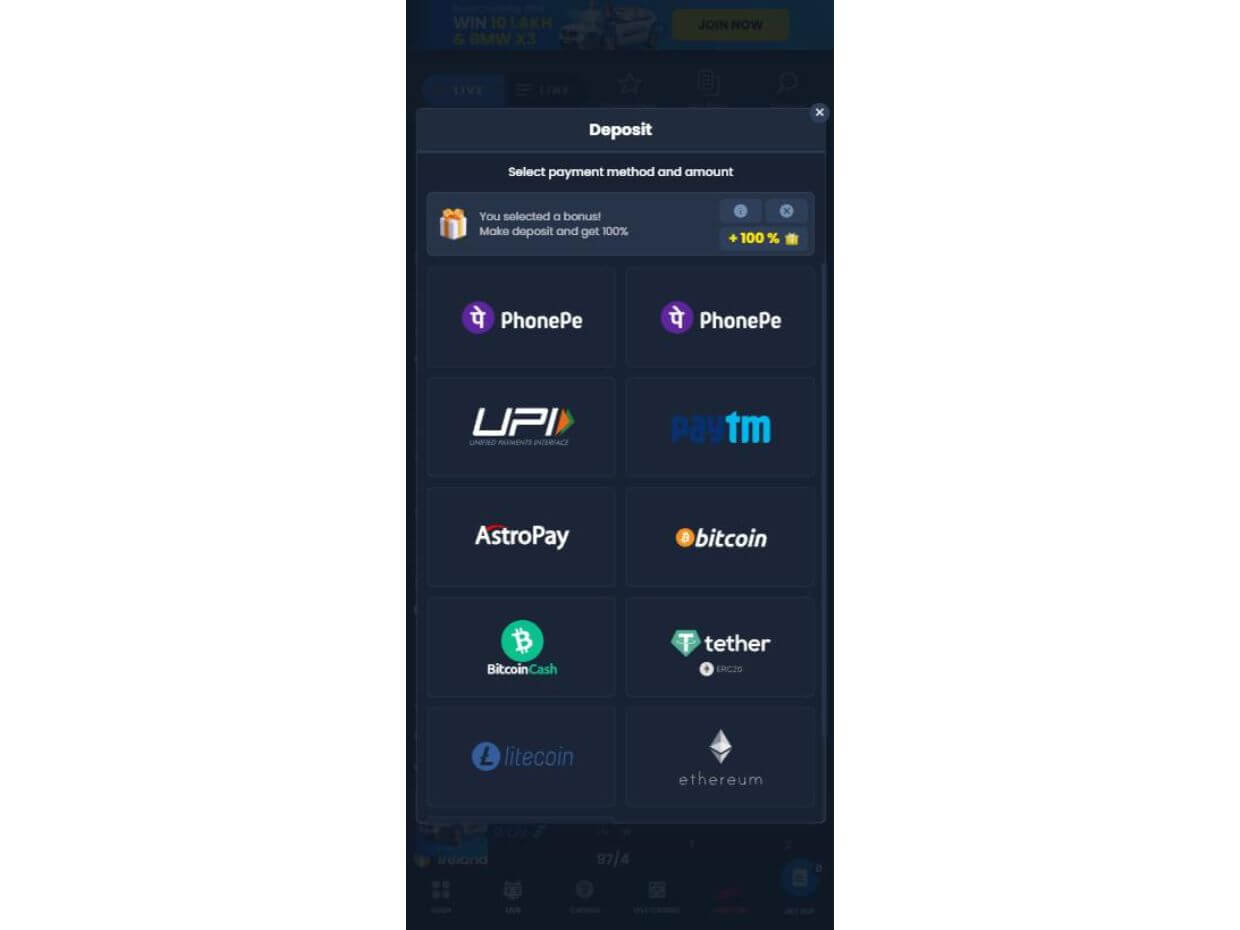 Mobile Deposit 4Rabet