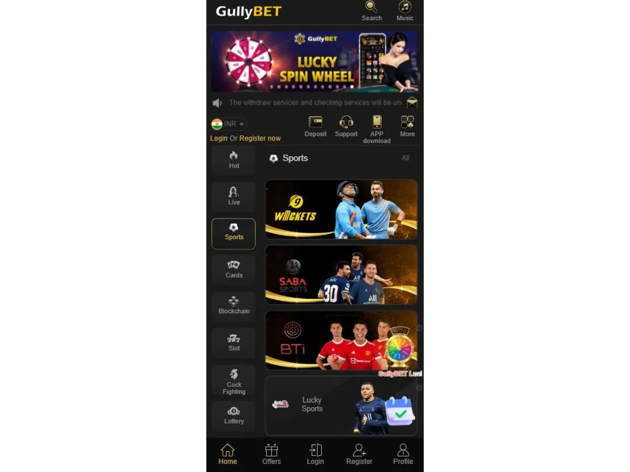 In-Depth Look At GullyBet Mobile Experience