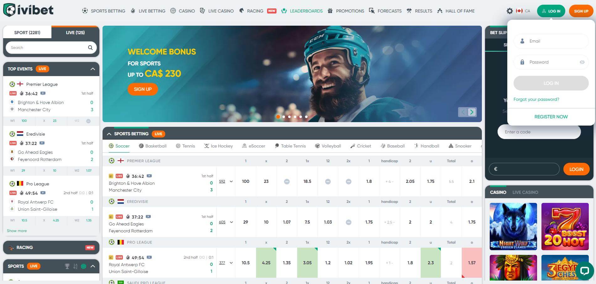 Ivibet Log In Screen