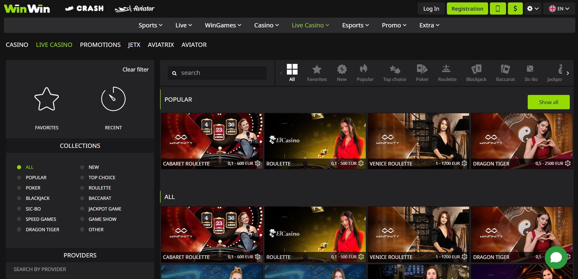 DreamBet Esports Screen