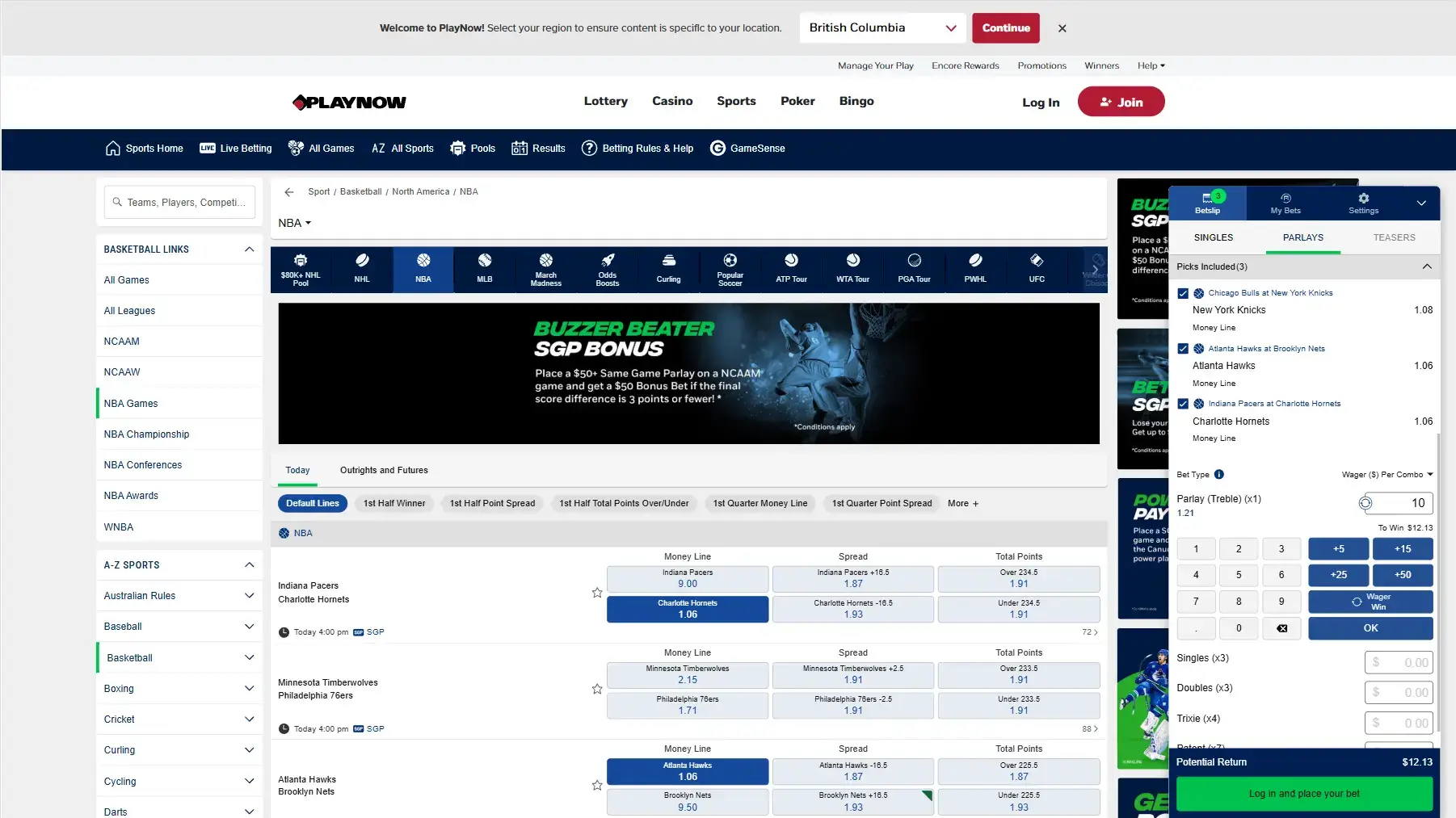 PlayNow Website