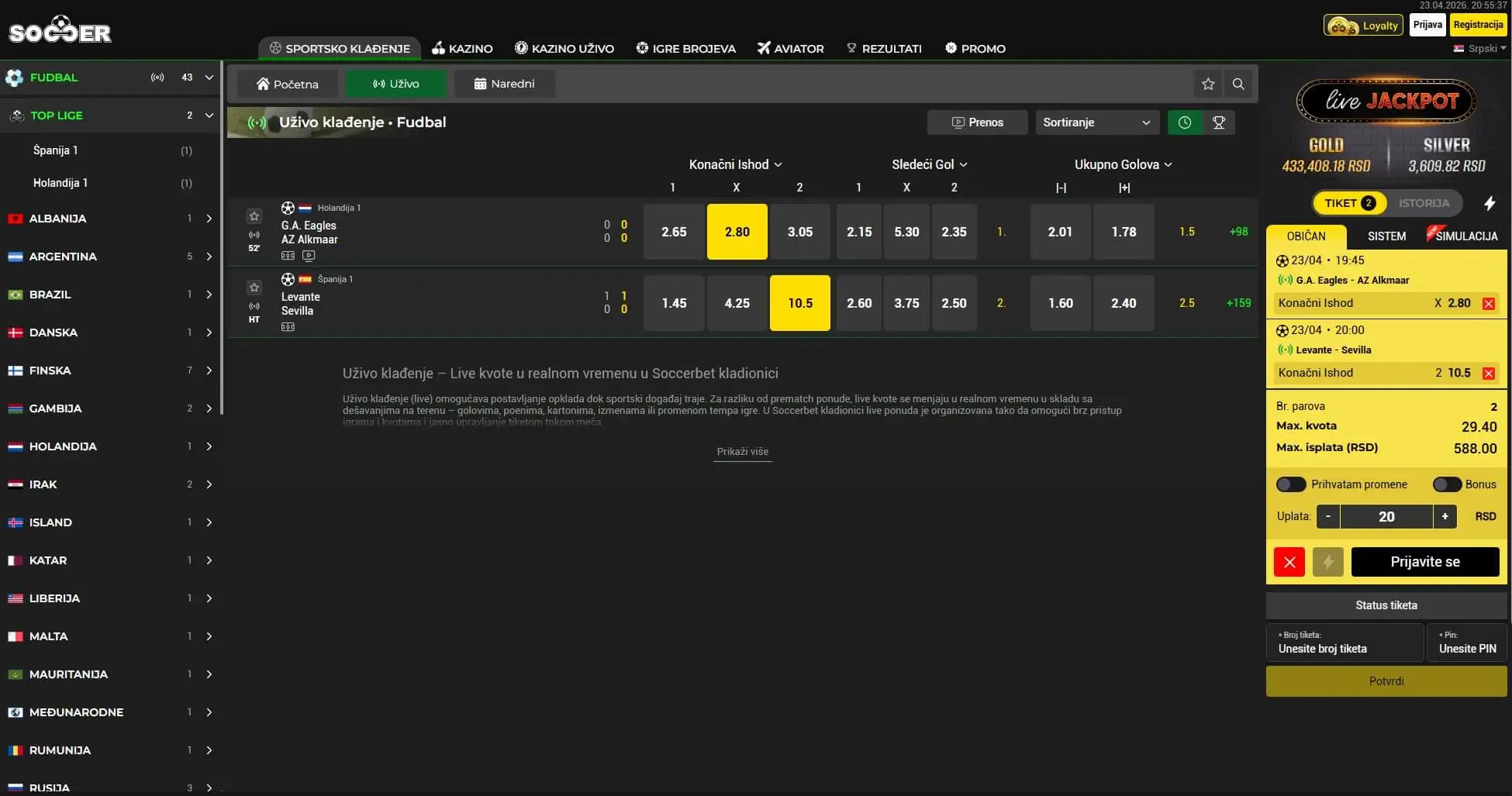 SoccerBet Fudbal Kvote I Mečevi