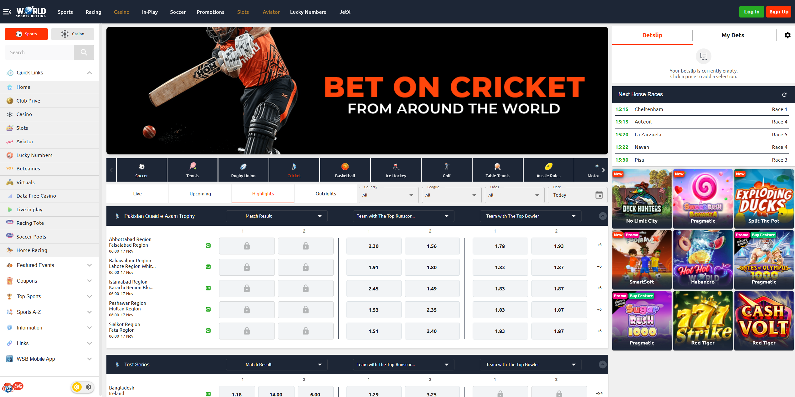World Sports Betting website, cricket section